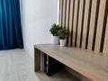 1-комнатная квартира · 42 м² · 3/10 этаж, мкр Ожет, Северное кольцо 92/13 за 25.5 млн ₸ в Алматы, Алатауский р-н — фото 52