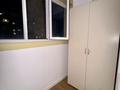 2-комнатная квартира · 50 м² · 6/12 этаж, Сауран 3/1 за 33 млн ₸ в Астане, Есильский р-н — фото 11