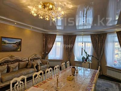 4-бөлмелі пәтер · 215 м² · 1/3 қабат, Сейфуллина 14, бағасы: 120 млн 〒 в Уральске