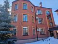 4-бөлмелі пәтер · 215 м² · 1/3 қабат, Сейфуллина 14, бағасы: 120 млн ₸ в Уральске — фото 4