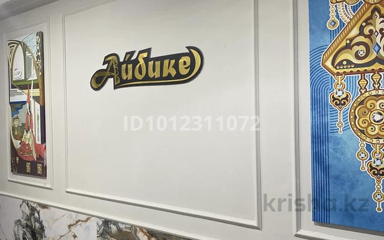 2-бөлмелі пәтер · 37 м² · 3/9 қабат, ул. Аманжола Болекпаева 22, бағасы: 23 млн ₸ в Астане, Алматы р-н — фото 2