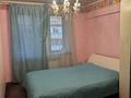 3-бөлмелі пәтер · 71 м² · 5/5 қабат, Көктем-1 ш/а., бағасы: 60 млн ₸ в Алматы, Бостандыкский р-н — фото 12