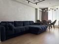 3-комнатная квартира · 96.4 м² · 2/5 этаж, мкр Думан-2 11 за 75 млн ₸ в Алматы, Медеуский р-н
