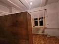 Отдельный дом • 4 комнаты • 100 м² • 6.3 сот., Марсекова 33 за 8.5 млн 〒 в Семее — фото 16