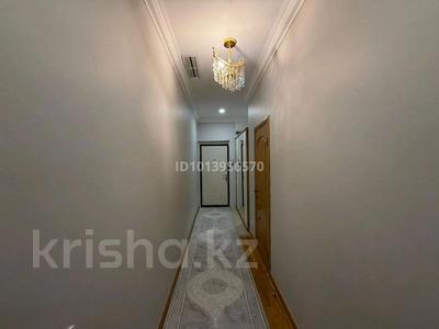 2-бөлмелі пәтер · 86 м² · 1/5 қабат, Мирас ш/а. 157, бағасы: 28 000 ₸ в Алматы, Бостандыкский р-н