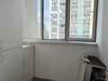 3-комнатная квартира · 88 м² · 3/9 этаж, мкр Шугыла, мкр. Шугыла 340/4 — Улыкбека за 51 млн ₸ в Алматы, Наурызбайский р-н — фото 11