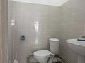 3-комнатная квартира · 88 м² · 3/9 этаж, мкр Шугыла, мкр. Шугыла 340/4 — Улыкбека за 51 млн ₸ в Алматы, Наурызбайский р-н — фото 13