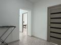 3-комнатная квартира · 88 м² · 3/9 этаж, мкр Шугыла, мкр. Шугыла 340/4 — Улыкбека за 51 млн ₸ в Алматы, Наурызбайский р-н — фото 17