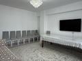 3-комнатная квартира · 88 м² · 3/9 этаж, мкр Шугыла, мкр. Шугыла 340/4 — Улыкбека за 51 млн ₸ в Алматы, Наурызбайский р-н — фото 2