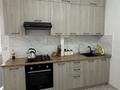 3-комнатная квартира · 88 м² · 3/9 этаж, мкр Шугыла, мкр. Шугыла 340/4 — Улыкбека за 51 млн ₸ в Алматы, Наурызбайский р-н — фото 9