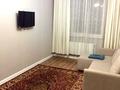 1-комнатная квартира · 37 м² · 16/18 этаж, Кабанбай батыр 49а — Улы-Дала за 180 000 〒 в Астане, Есильский р-н — фото 2