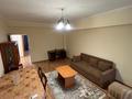 2-комнатная квартира · 65 м² · 2/5 этаж, Аль-Фараби 61 — Проспект Аль-Фараби, 61 / улица Зеина Шашкина, 26 за 360 000 〒 в Алматы, Бостандыкский р-н
