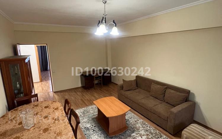 2-комнатная квартира · 65 м² · 2/5 этаж, Аль-Фараби 61 — Проспект Аль-Фараби, 61 / улица Зеина Шашкина, 26 за 360 000 〒 в Алматы, Бостандыкский р-н — фото 21