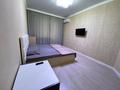1-комнатная квартира · 48 м² · 8/10 этаж, Газиза Жубанова 146 — Народная канцелярия. ЦОН за 12 000 ₸ в Актобе