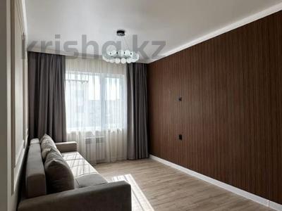 2-комнатная квартира · 57 м² · 8/9 этаж, с Бесагаш ул. Райымбек батыра 272 — ГОРЯЧАЯ ЦЕНА! за 35 млн ₸ в Алматы, Медеуский р-н