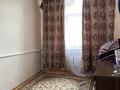 3-бөлмелі пәтер · 68 м² · 2/2 қабат, ул. Ануарбека Аккулова 42, бағасы: 12 млн ₸ в Атырау, мкр Авангард-2