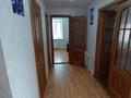 2-бөлмелі пәтер · 51 м² · 5/5 қабат, ул. Н.П. Цоя 24, бағасы: 13 млн ₸ в Зеленом бору — фото 2