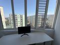 2-комнатная квартира · 55 м² · 9/10 этаж, мкр Каргалы, Кенесары хана 54/1-45 за 37.5 млн ₸ в Алматы, Наурызбайский р-н — фото 15