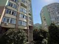 2-комнатная квартира · 55 м² · 9/10 этаж, мкр Каргалы, Кенесары хана 54/1-45 за 37.5 млн ₸ в Алматы, Наурызбайский р-н — фото 24