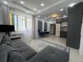 2-комнатная квартира · 55 м² · 9/10 этаж, мкр Каргалы, Кенесары хана 54/1-45 за 37.5 млн ₸ в Алматы, Наурызбайский р-н — фото 2
