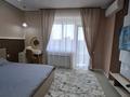 1-комнатная квартира · 30 м² · 10/12 этаж, Сейфуллина 416 — Макатаева за 23 000 ₸ в Алматы, Алмалинский р-н — фото 4