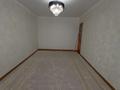 3-бөлмелі пәтер · 65.1 м² · 9/9 қабат, улица Турара Рыскулова, бағасы: 14.5 млн ₸ в Актобе — фото 7