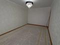 3-бөлмелі пәтер · 65.1 м² · 9/9 қабат, улица Турара Рыскулова, бағасы: 14.5 млн ₸ в Актобе — фото 8