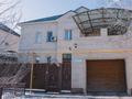 Отдельный дом · 5 комнат · 328 м² · 11 сот., Байсеитовой 15 — Алтынсарина за 150 млн 〒 в 