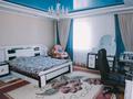 Отдельный дом · 5 комнат · 328 м² · 11 сот., Байсеитовой 15 — Алтынсарина за 150 млн 〒 в  — фото 9