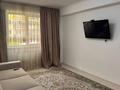 1-комнатная квартира · 39.5 м² · 1/9 этаж, Асыл Арман 2 за 21 млн ₸ в Иргели — фото 6
