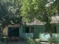 1-бөлмелі пәтер · 31 м² · 3/4 қабат, Мангельдина 39а, бағасы: 12.5 млн ₸ в Шымкенте, Туран р-н — фото 8