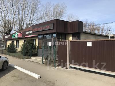 Продажа коммерческой недвижимости в Акмолинской обл.: Магазины и бутики · 250 м² за 120 млн 〒 Магазины и бутики · 250 м² за 120 млн 〒 в Кокшетау