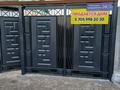 Жеке үй · 3 бөлме · 111 м² · 9 сот., Тындыбекова 39 — ЗА линией район технического базарчика, бағасы: 12 млн ₸ в Таразе