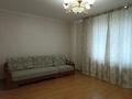 3-комнатная квартира · 90 м² · 9/9 этаж, мкр Комсомольский, Бокейхана 30 — Триумфальная арка за 300 000 ₸ в Астане, Есильский р-н — фото 3