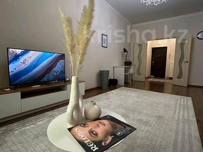 2-бөлмелі пәтер · 78 м² · 4/14 қабат, Айманова, бағасы: 400 000 ₸ в Алматы, Бостандыкский р-н