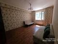 3-комнатная квартира · 68 м² · 1/9 этаж, Асыл Арман за 229 999 ₸ в Иргели — фото 4