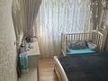 3-бөлмелі пәтер · 65 м² · 7/10 қабат, Бекхожина 15 — Сатпаева, бағасы: 32 млн ₸ в Павлодаре — фото 8