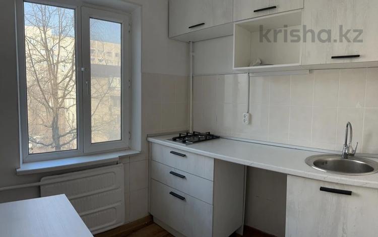 3-комнатная квартира, 60 м², 4/5 этаж помесячно, Радостовца — Богенбай батыра