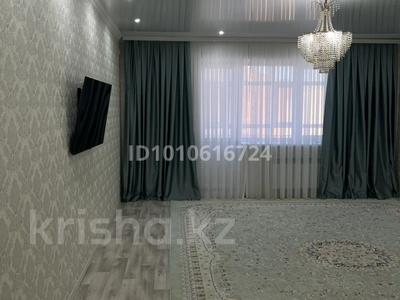 2-комнатная квартира · 86.1 м² · 5/9 этаж, мкр. Алтын орда, Ораза тате Улы 5а — Жекпе жек за 250 000 〒 в Актобе