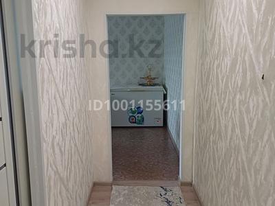 2-бөлмелі пәтер · 45 м² · 5/5 қабат, 14 микрорайон 2, бағасы: 15.5 млн ₸ в Семее