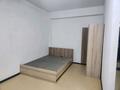 1-комнатная квартира · 30 м² · 1/2 этаж, мкр Шугыла, Кенжетаев 6 за 140 000 ₸ в Алматы, Наурызбайский р-н — фото 7