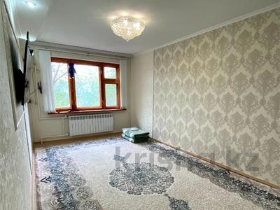 3-комнатная квартира · 70 м² · 3/5 этаж, мкр 8, Рыскулова за 20 млн 〒 в Актобе