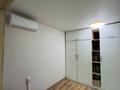 1-комнатная квартира · 34 м² · 2/4 этаж, мкр №8 за 26 млн ₸ в Алматы, Ауэзовский р-н — фото 13