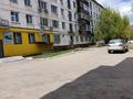 2-бөлмелі пәтер · 44.2 м² · 3/5 қабат, Комсомольский 33, бағасы: 8.8 млн ₸ в Рудном