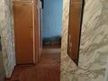 2-бөлмелі пәтер · 44.2 м² · 3/5 қабат, Комсомольский 33, бағасы: 8.8 млн ₸ в Рудном — фото 3