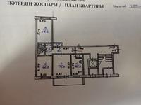 3-комнатная квартира · 73 м² · 2/9 этаж, 7 микрорайон за 13 млн 〒 в Лисаковске