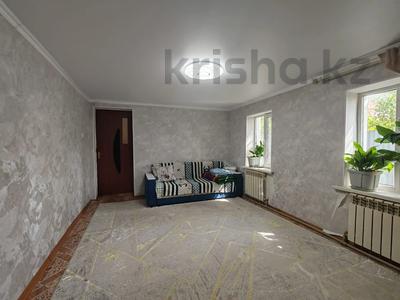 Отдельный дом · 4 комнаты · 68 м² · 5.5 сот., Ул.Тлендиева 77 за 25 млн 〒 в Талгаре