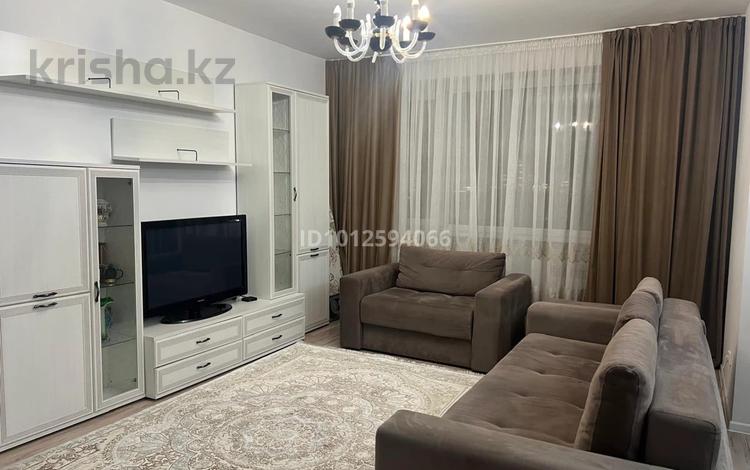 1-комнатная квартира · 45 м² · 15/24 этаж, Кайыма Мухамедханова 15 за 27 млн ₸ в Астане, Есильский р-н — фото 2
