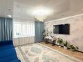 3-бөлмелі пәтер · 93 м² · 10/11 қабат, Кудайбердиулы 36/3, бағасы: 38 млн ₸ в Астане, Алматы р-н