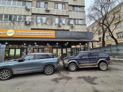 Еркін, кеңселер, дүкендер мен бутиктер, қоймалар, қоғамдық тамақтану орны, сұлулық салондары, медорталықтар мен дәріханалар, білім орталықтары, ойын-сауық, конференц-залдар, кабинеттер және жұмыс орындары, студиялар · 100 м², бағасы: 1.7 млн ₸ в Алматы, Алмалинский р-н